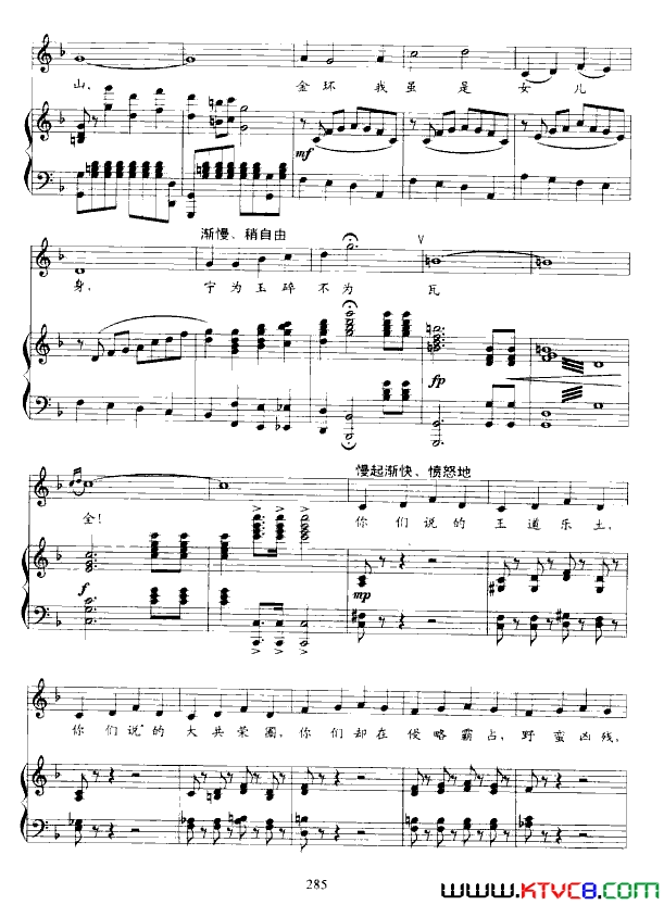 磺ʤʱŻ硶Ұ𴺷綷ųǡѡ