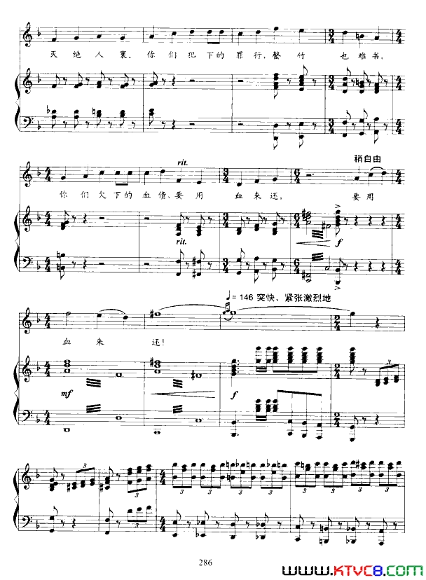 磺ʤʱŻ硶Ұ𴺷綷ųǡѡ