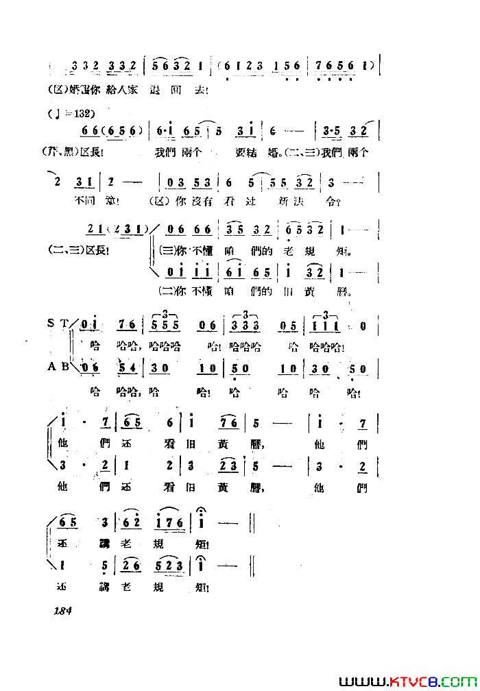 磺Сڽȫ101-149