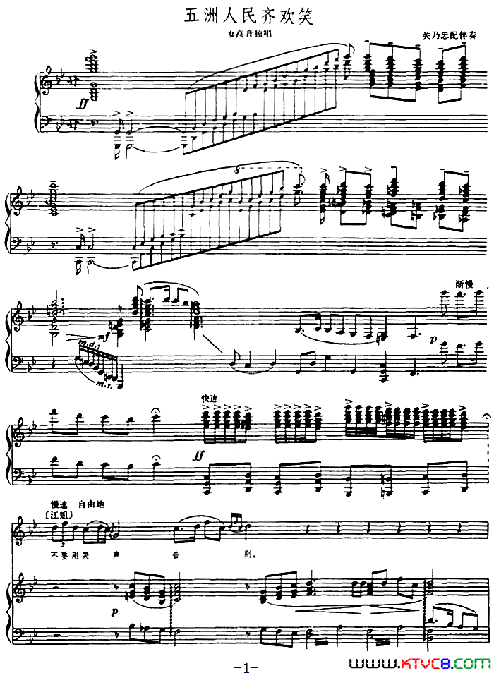 ��磺���������뻶Ц����