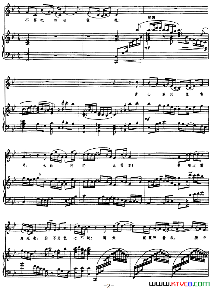 ��磺���������뻶Ц����