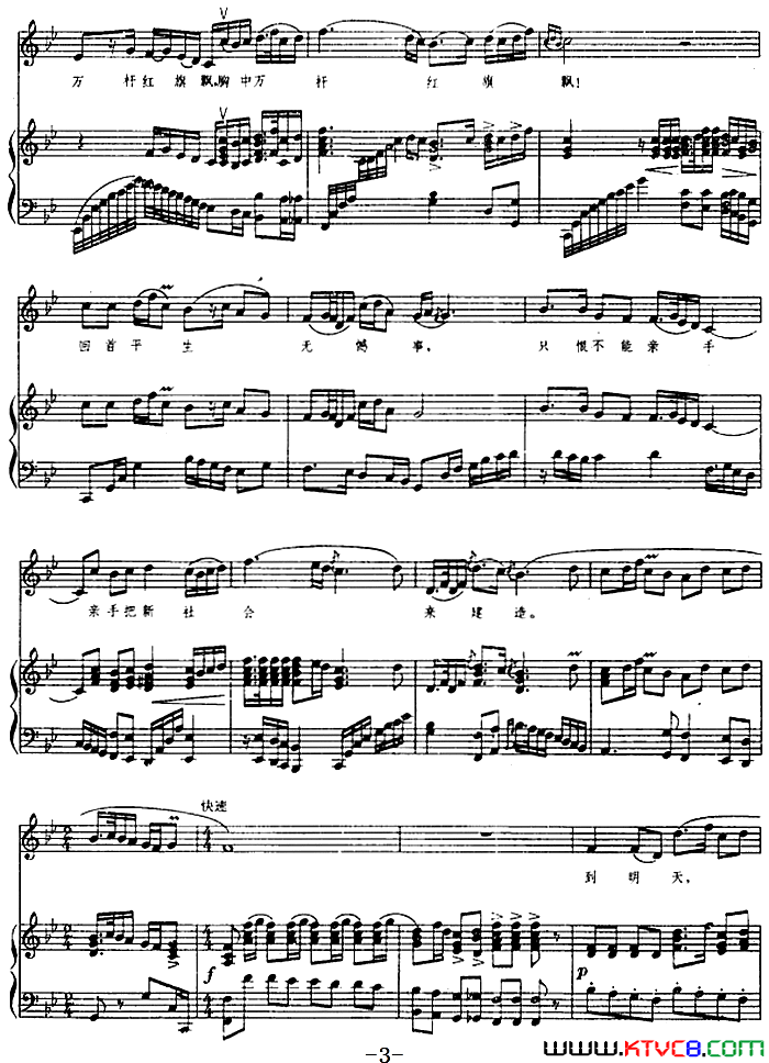 ��磺���������뻶Ц����