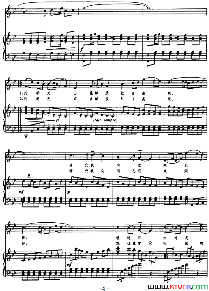 ��磺���������뻶Ц����