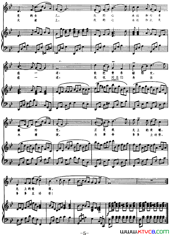 ��磺���������뻶Ц����