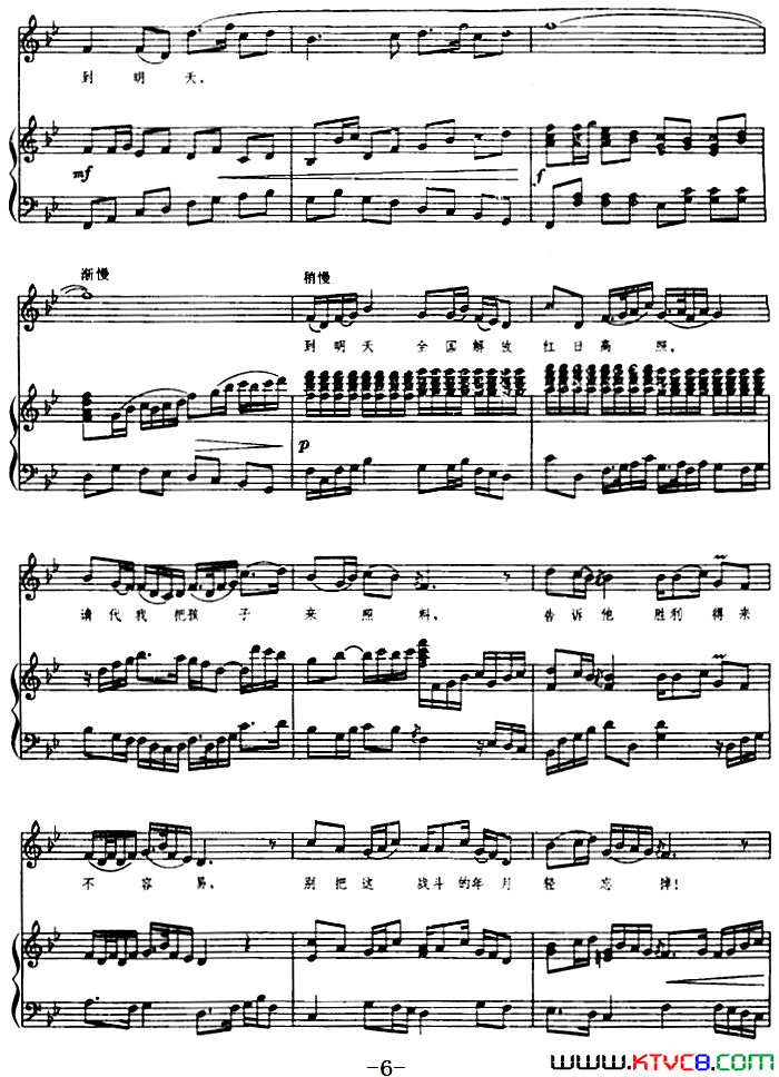 ��磺���������뻶Ц����