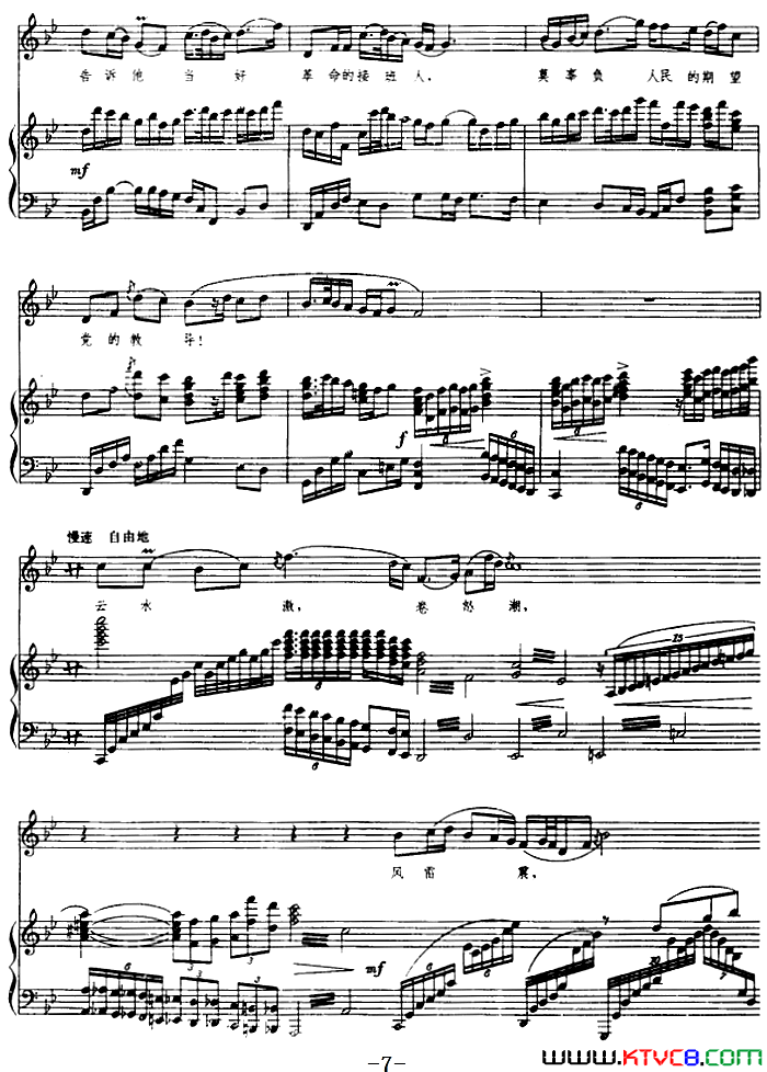 ��磺���������뻶Ц����