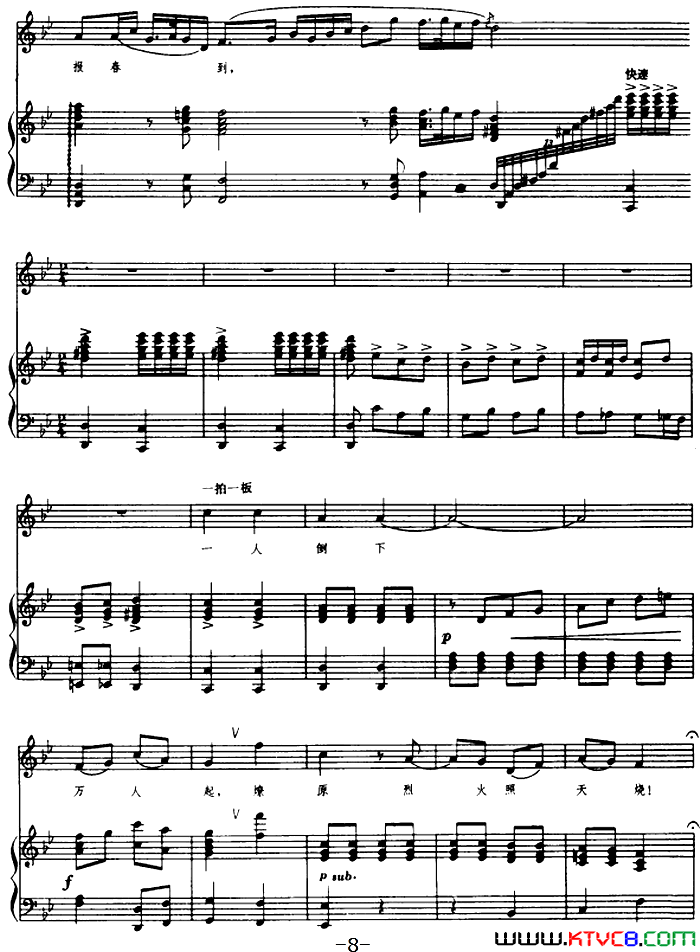 ��磺���������뻶Ц����