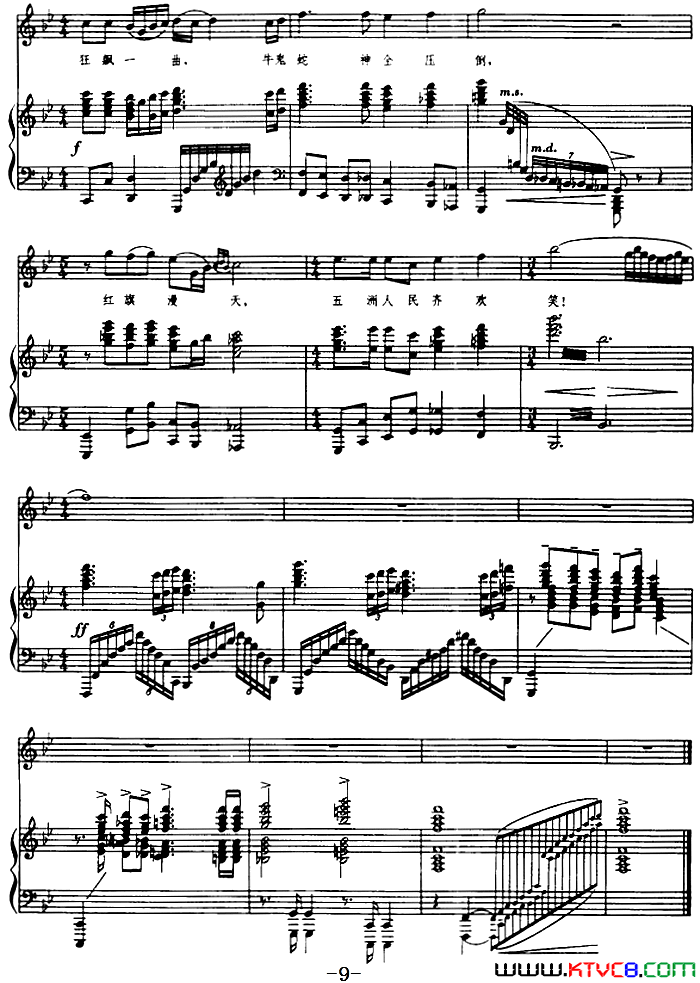 ��磺���������뻶Ц����