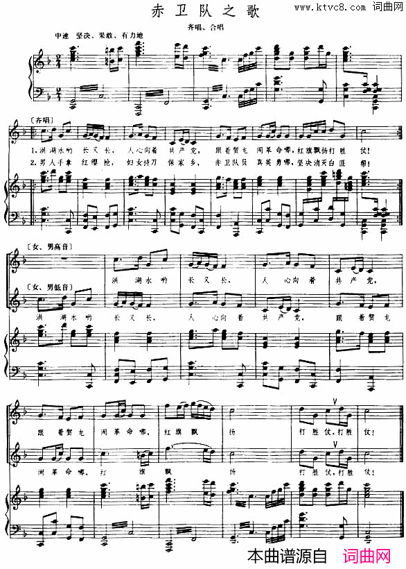 ��磺������֮��