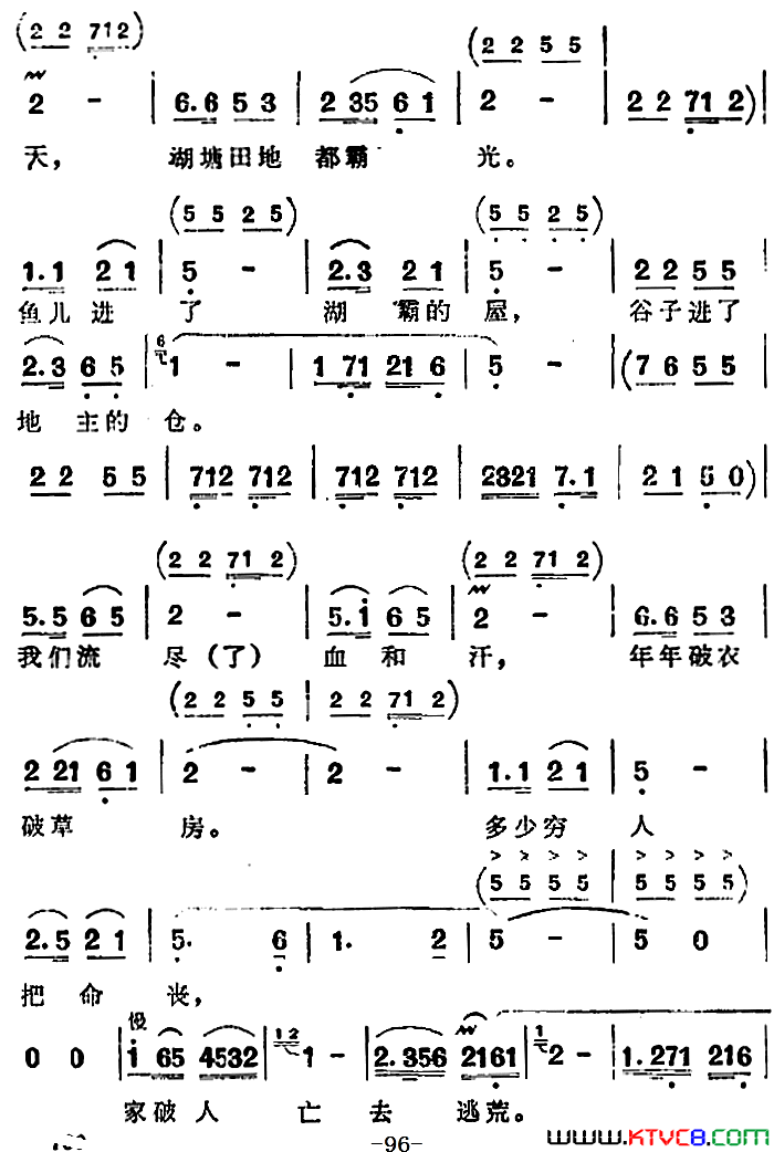 ��磺��硶��������ӡ�ȫ����峡�ڶ���