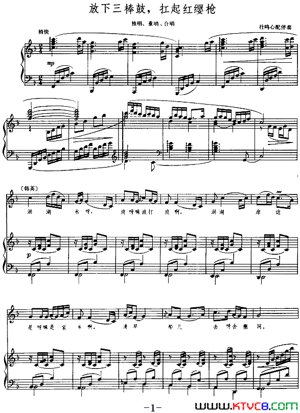 ��磺���������ģ������ӧǹ(����)