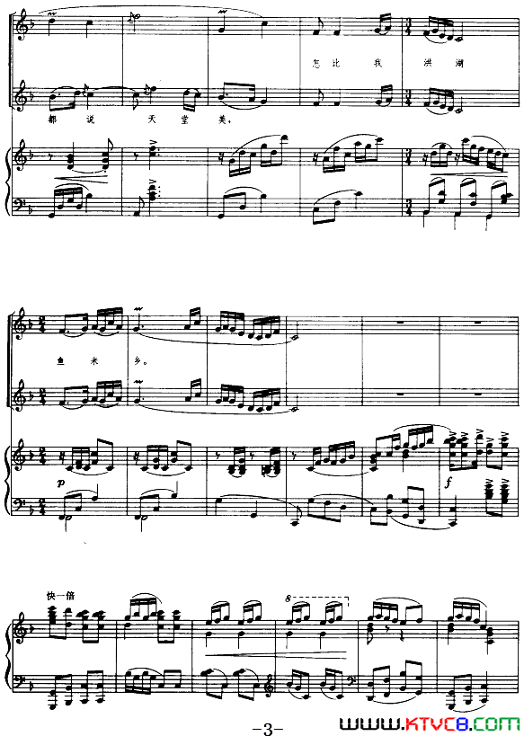 ��磺���������ģ������ӧǹ(����)