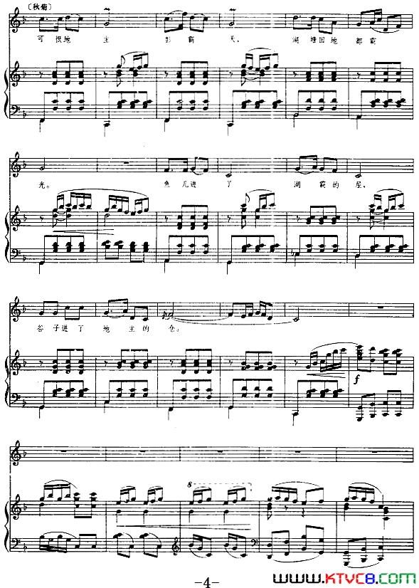 ��磺���������ģ������ӧǹ(����)