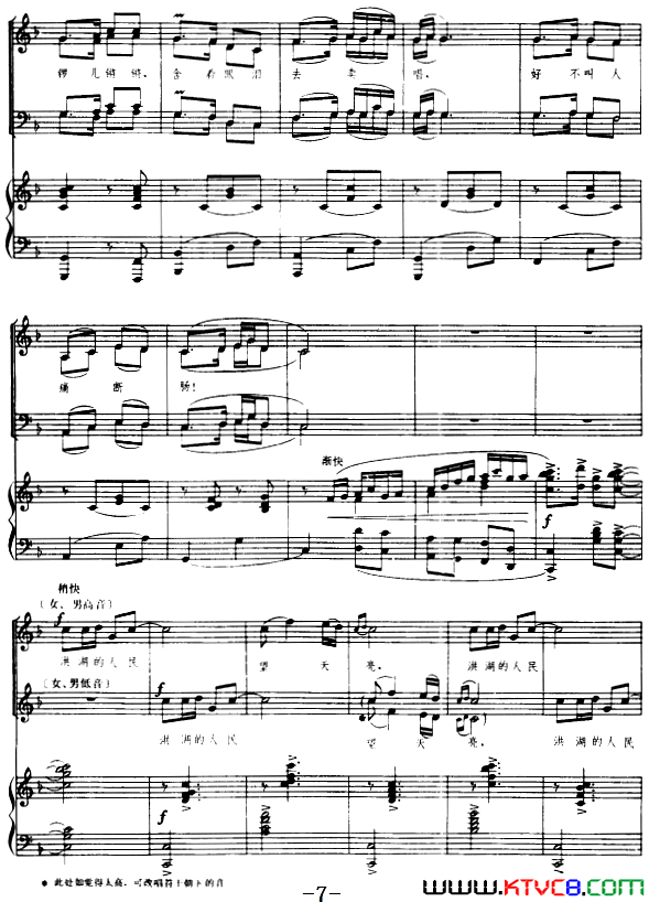 ��磺���������ģ������ӧǹ(����)