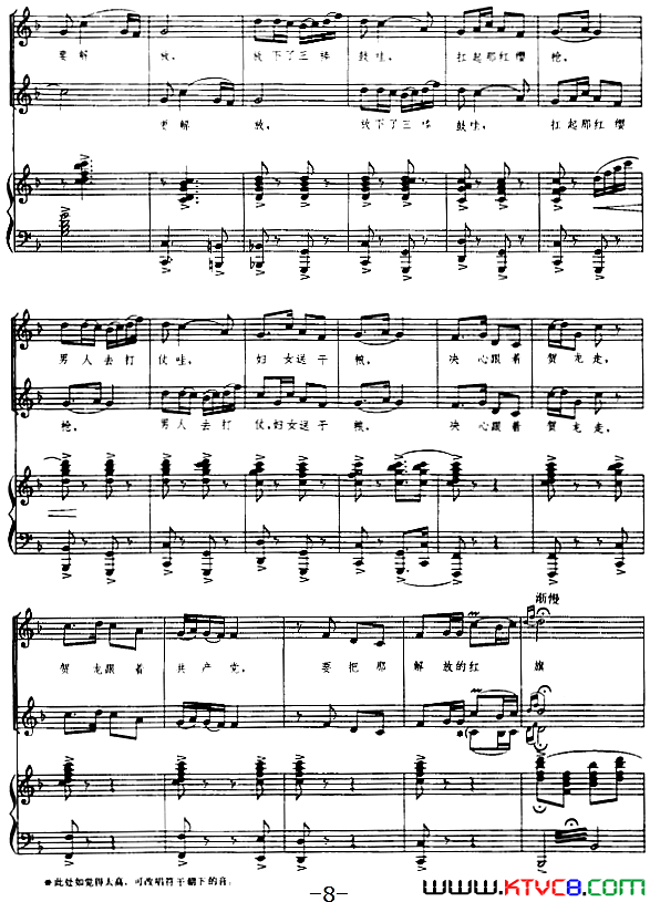 ��磺���������ģ������ӧǹ(����)