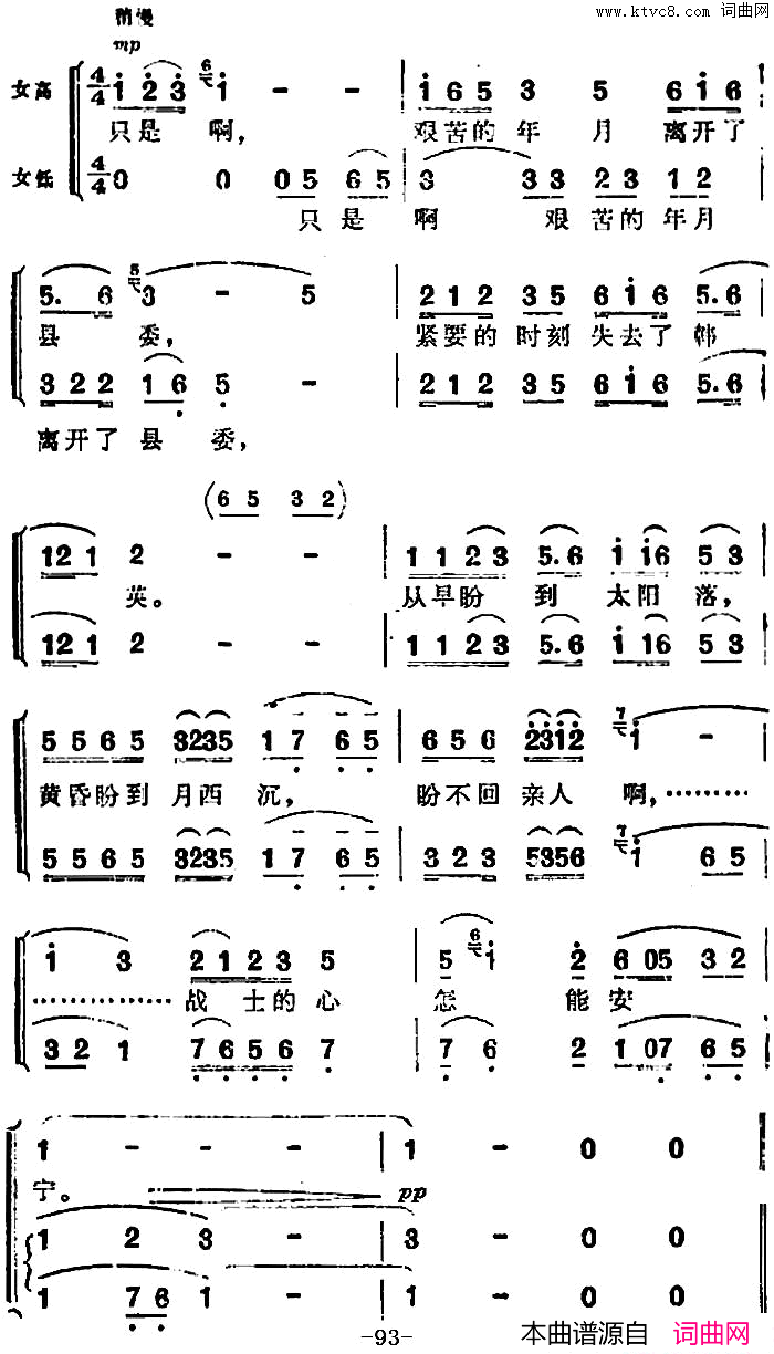 ��磺��硶��������ӡ�ȫ����峡��һ��