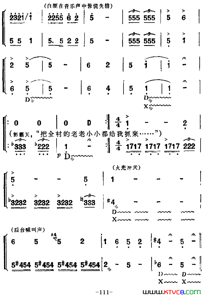 ��磺��硶��������ӡ�ȫ���������һ��