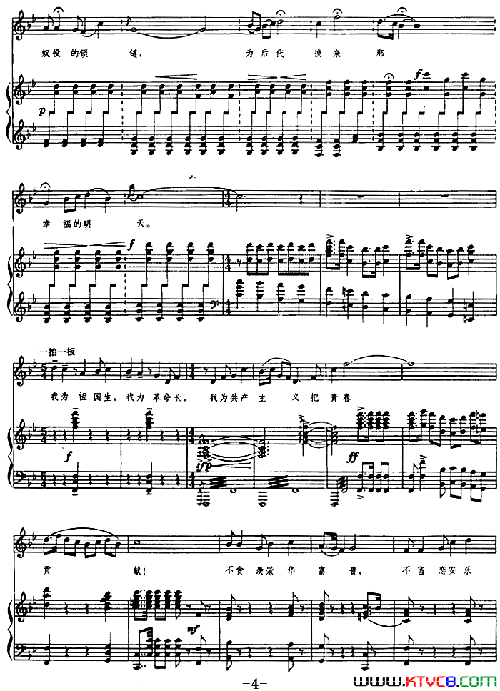 ��磺��Ϊ����������ഺ���׸�硶���㡷ѡ������