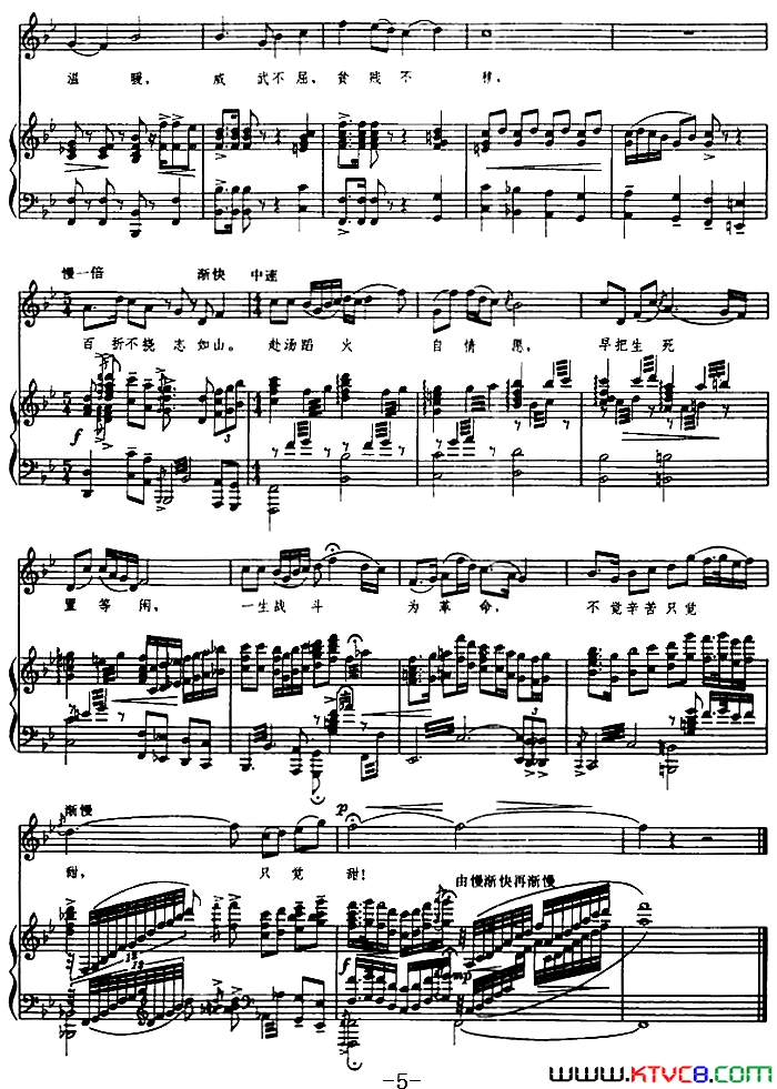 ��磺��Ϊ����������ഺ���׸�硶���㡷ѡ������