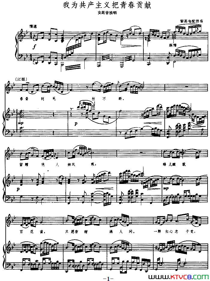 ��磺��Ϊ����������ഺ���׸�硶���㡷ѡ������