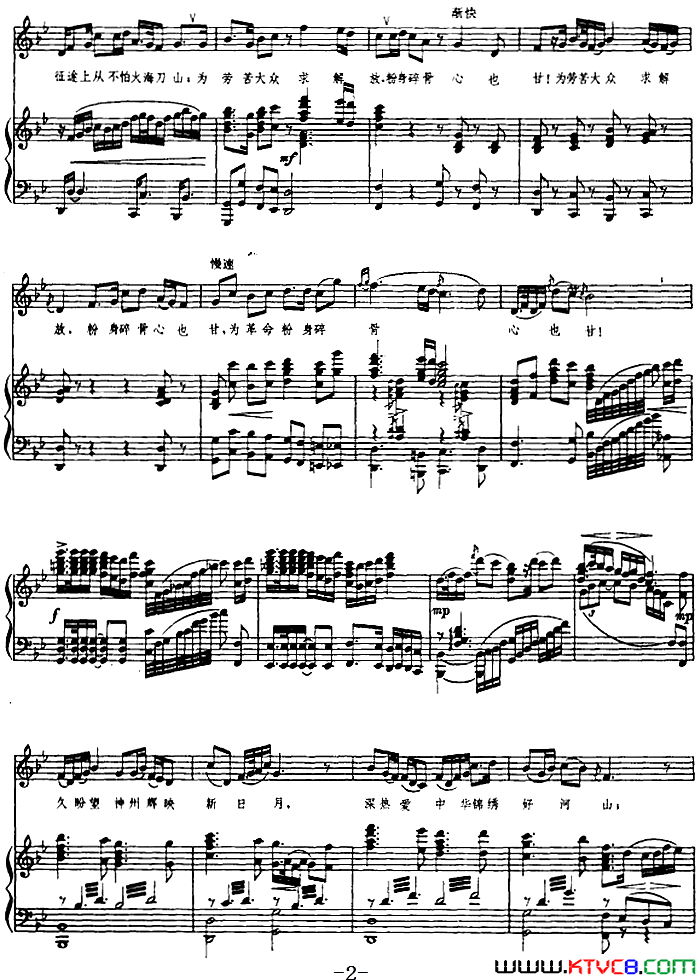 ��磺��Ϊ����������ഺ���׸�硶���㡷ѡ������