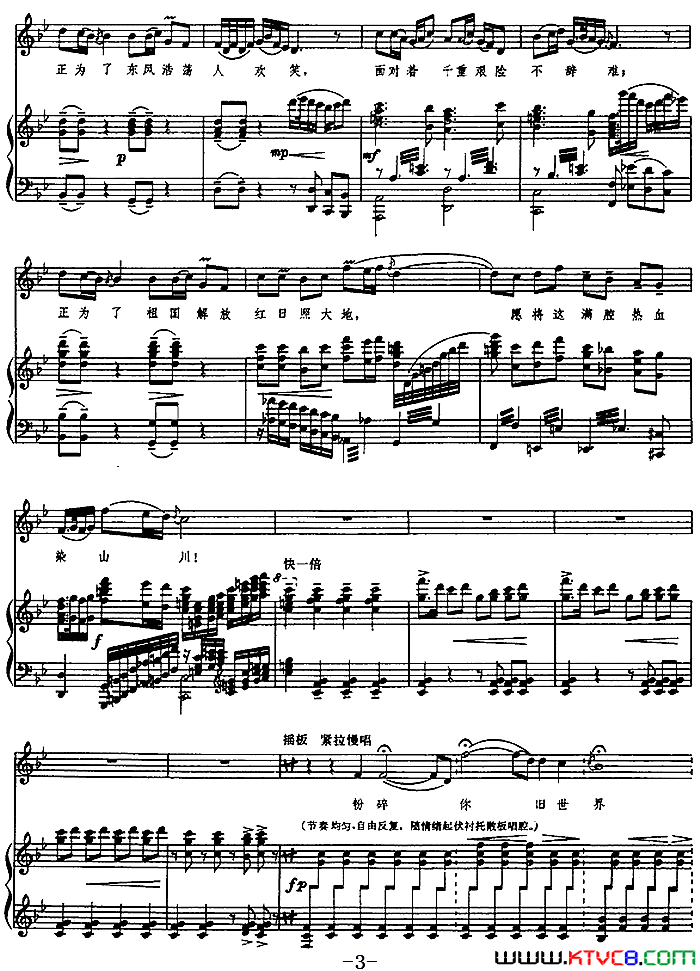 ��磺��Ϊ����������ഺ���׸�硶���㡷ѡ������