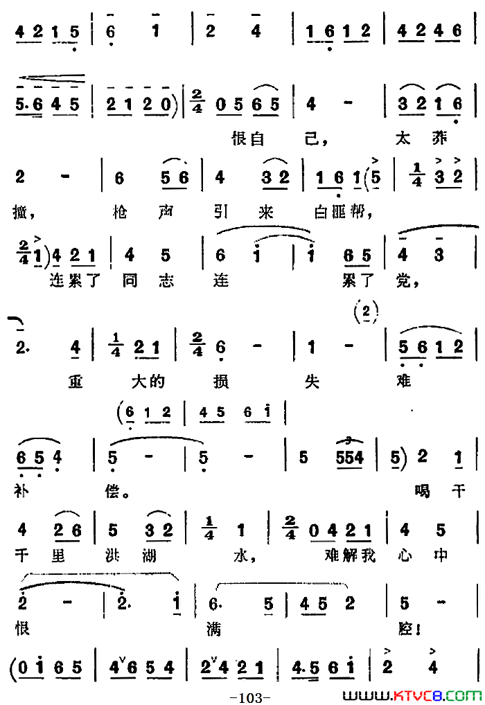 ��磺��硶��������ӡ�ȫ����峡������