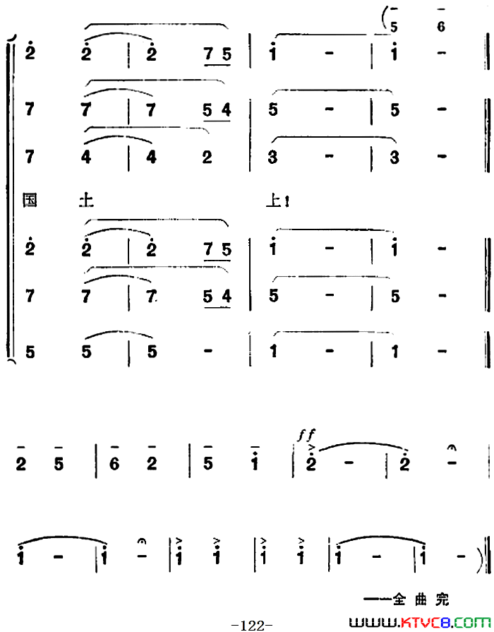 ��磺��硶��������ӡ�ȫ�������������