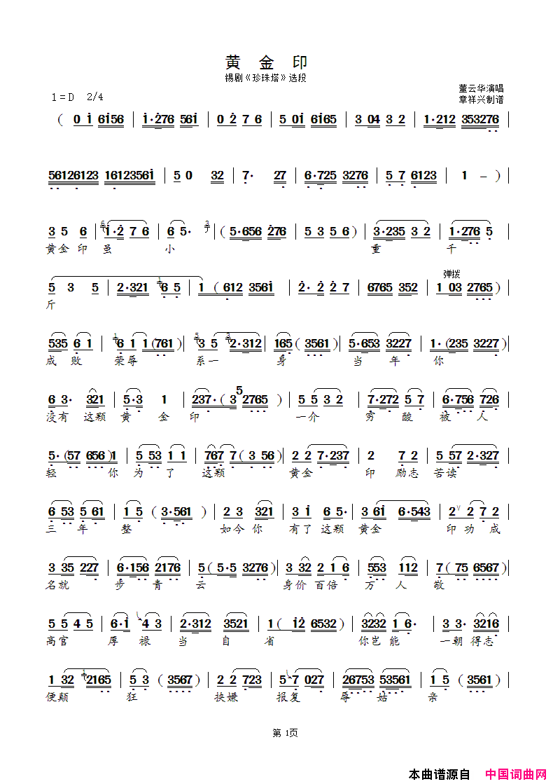 ���磺�ƽ�ӡ���硶��������ѡ��