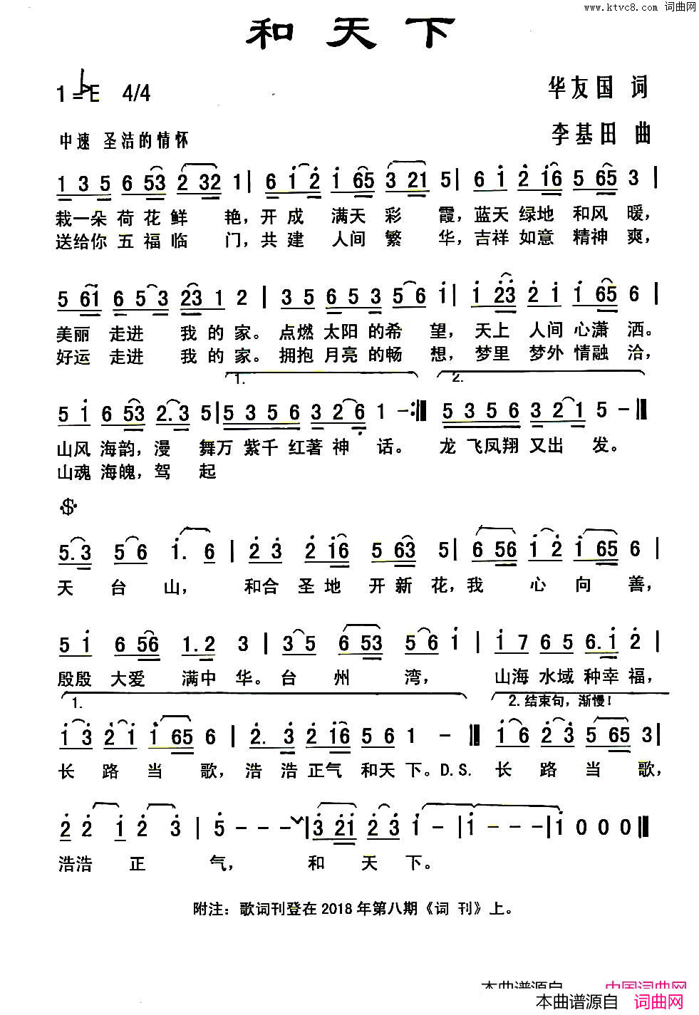 ���磺������