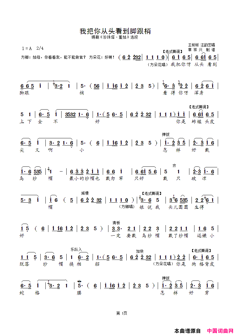 ���磺�Ұ����ͷ�����Ÿ������硶���������߹á�ѡ��