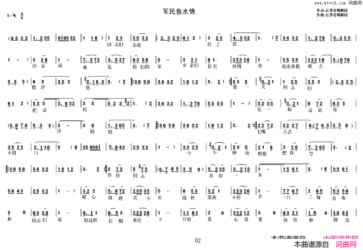 ���磺[����]������ˮ�顶ɳ��亡�ѡ��