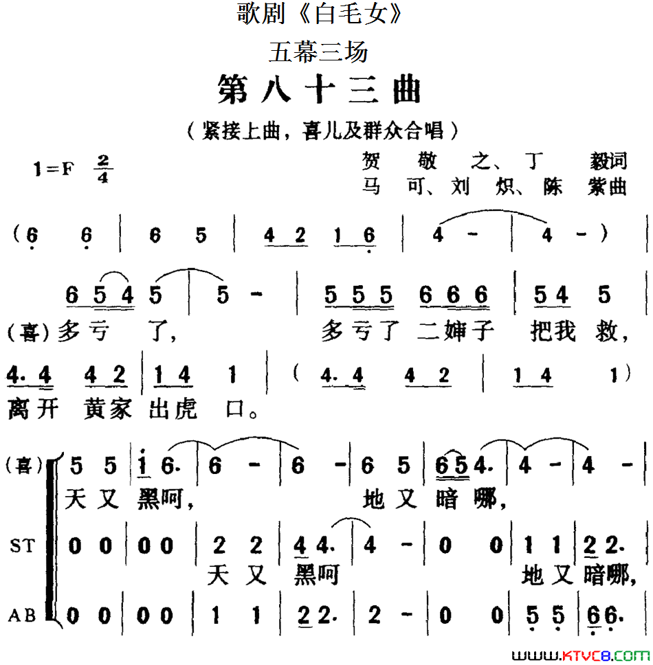 ��磺��硶��ëŮ��ȫ��֮�ڰ�ʮ������Ļ����