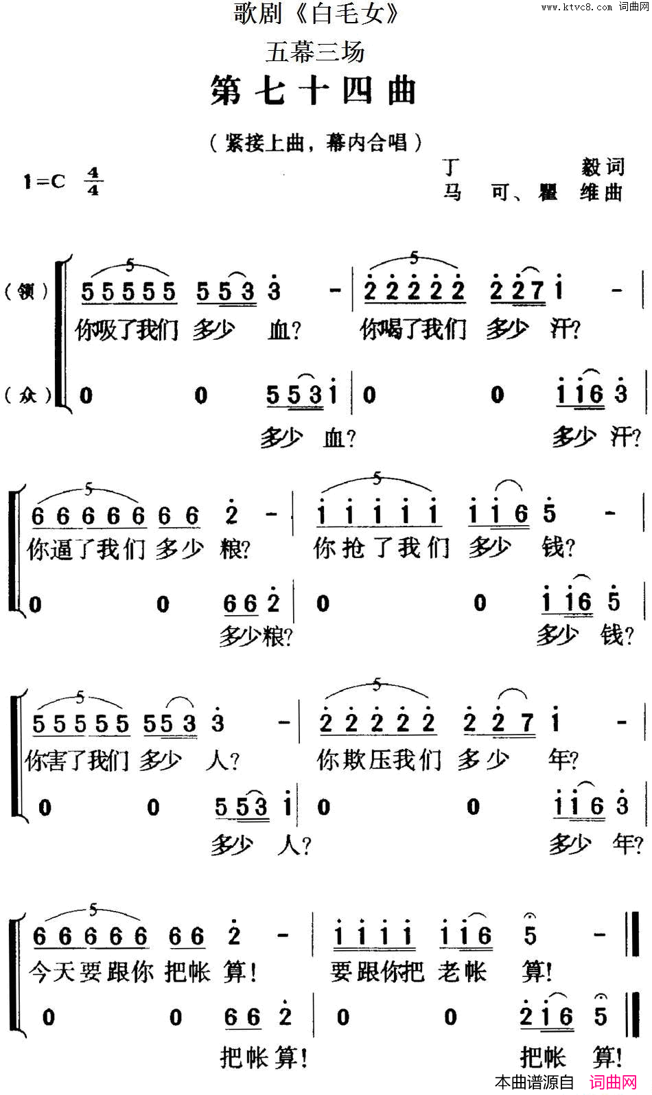 ��磺��硶��ëŮ��ȫ��֮����ʮ������Ļ����