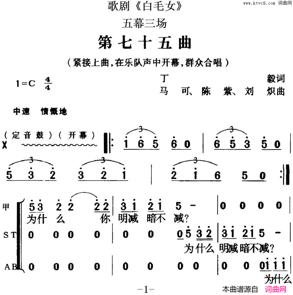 ��磺��硶��ëŮ��ȫ��֮����ʮ������Ļ����