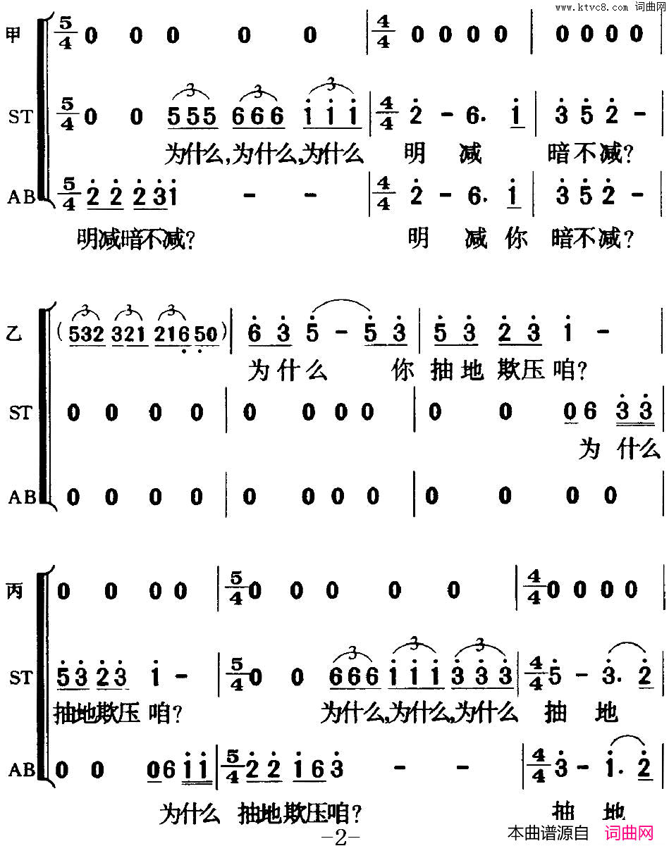 ��磺��硶��ëŮ��ȫ��֮����ʮ������Ļ����