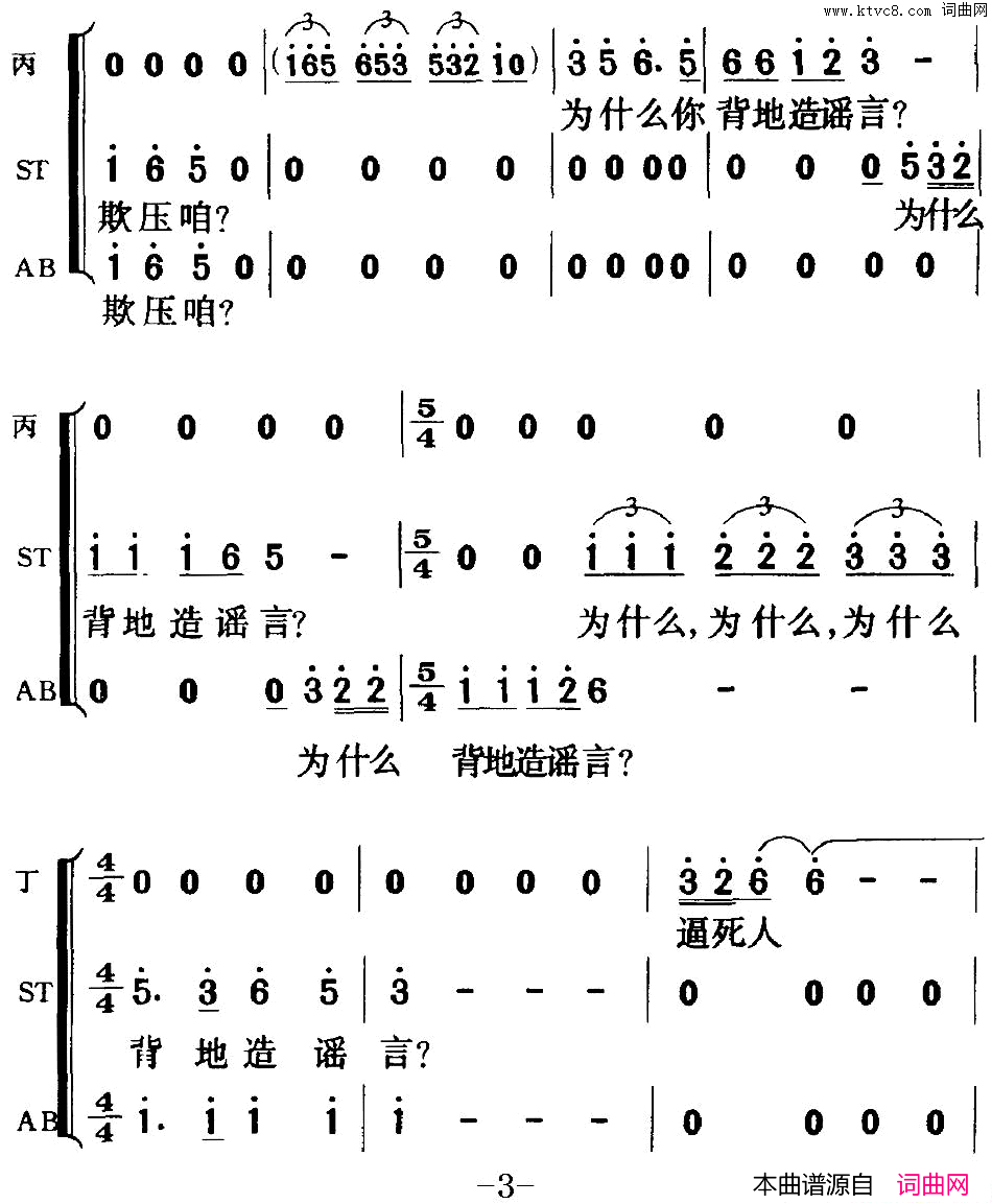 ��磺��硶��ëŮ��ȫ��֮����ʮ������Ļ����