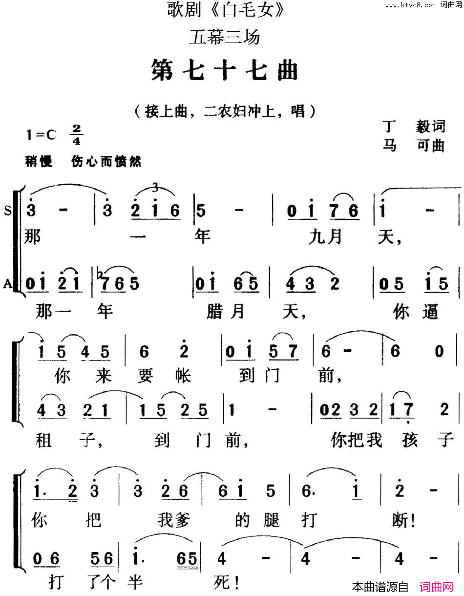 ��磺��硶��ëŮ��ȫ��֮����ʮ������Ļ����