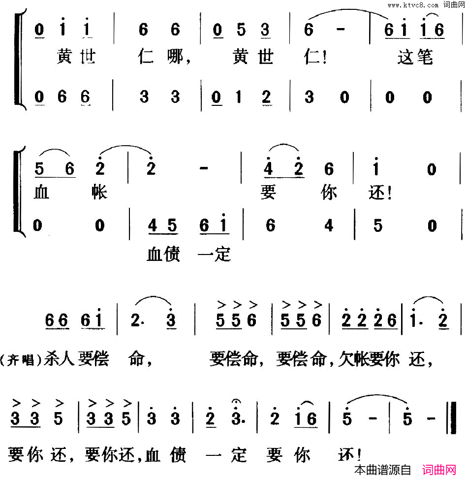 ��磺��硶��ëŮ��ȫ��֮����ʮ������Ļ����