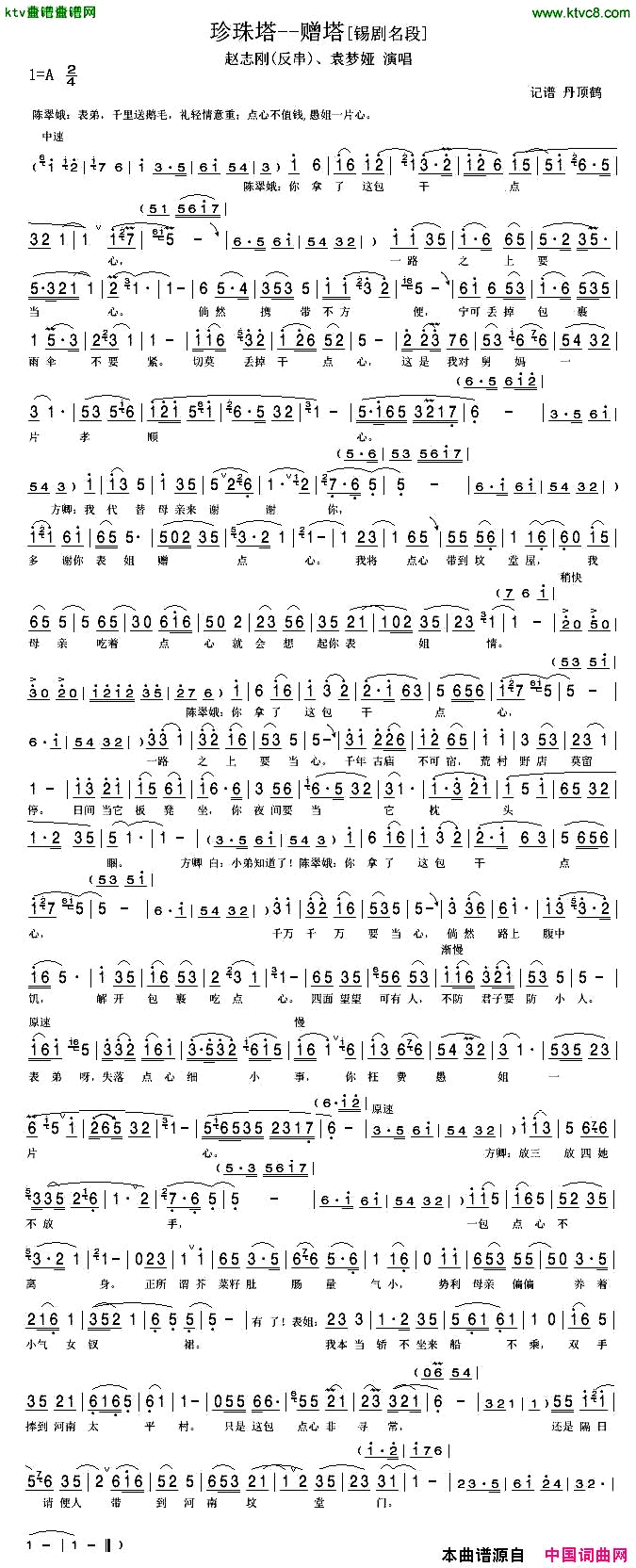 ���磺��������������������