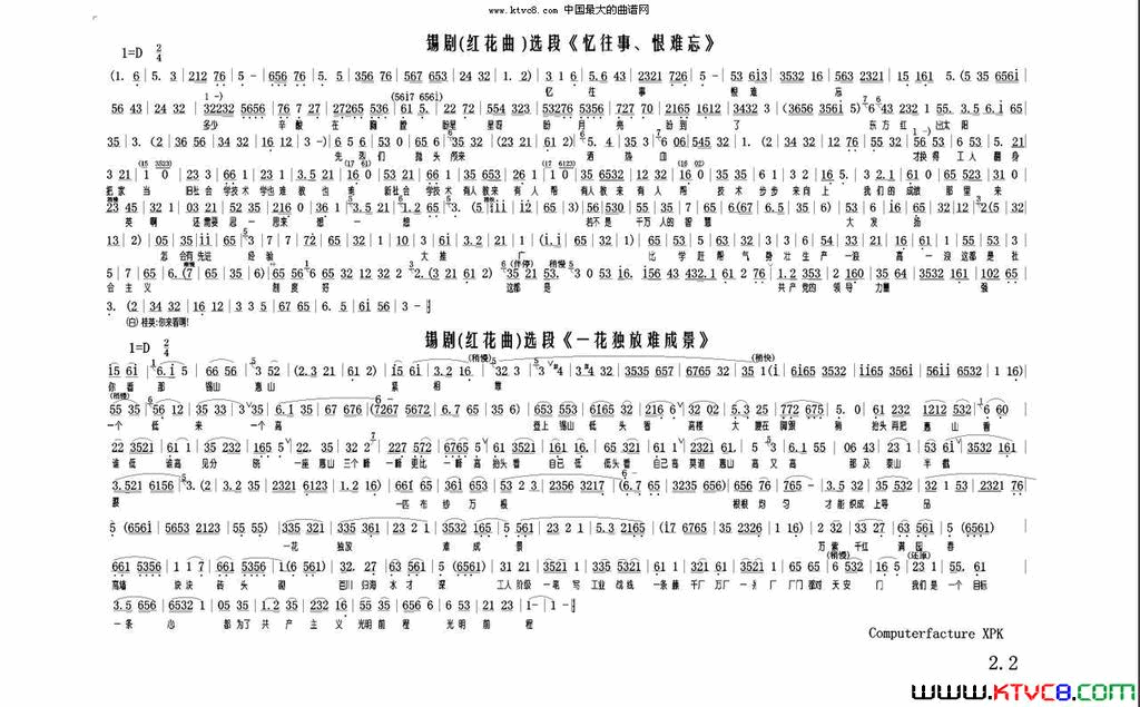 ���磺���硶�컨����������