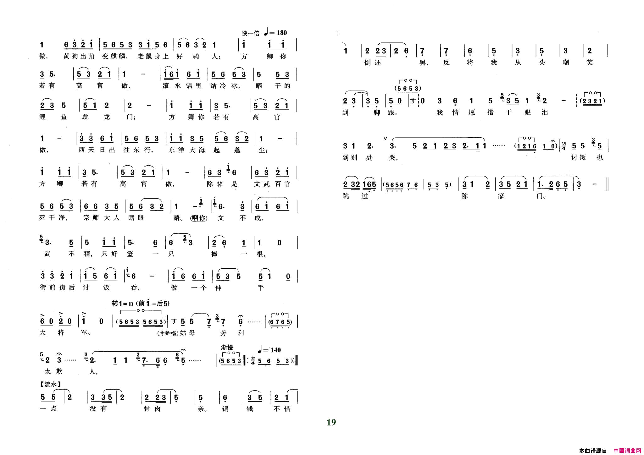 ���磺���硶��������ǰ����