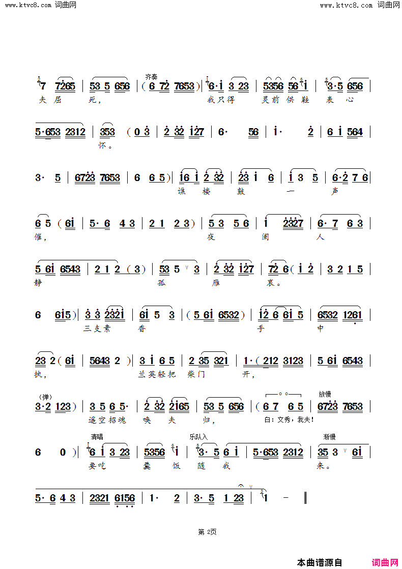 ���磺��ɫ���ʼ���̨( ���硶�����㡷ѡ�� )