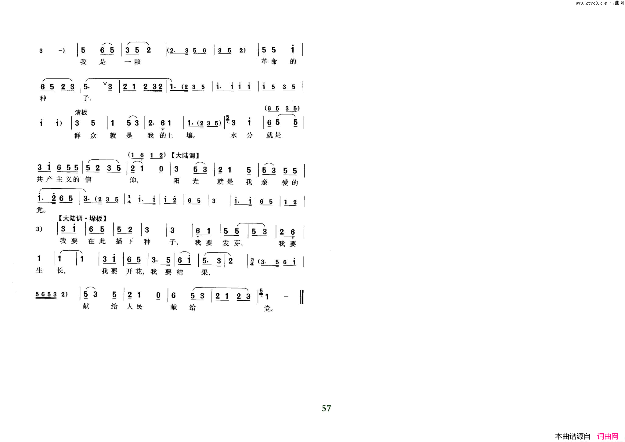 ���磺���硶��ɫ�����ӡ�ѡ��-�Ϻ���