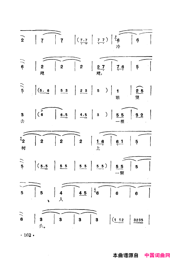 ���磺÷���䳪ǻ��151-205