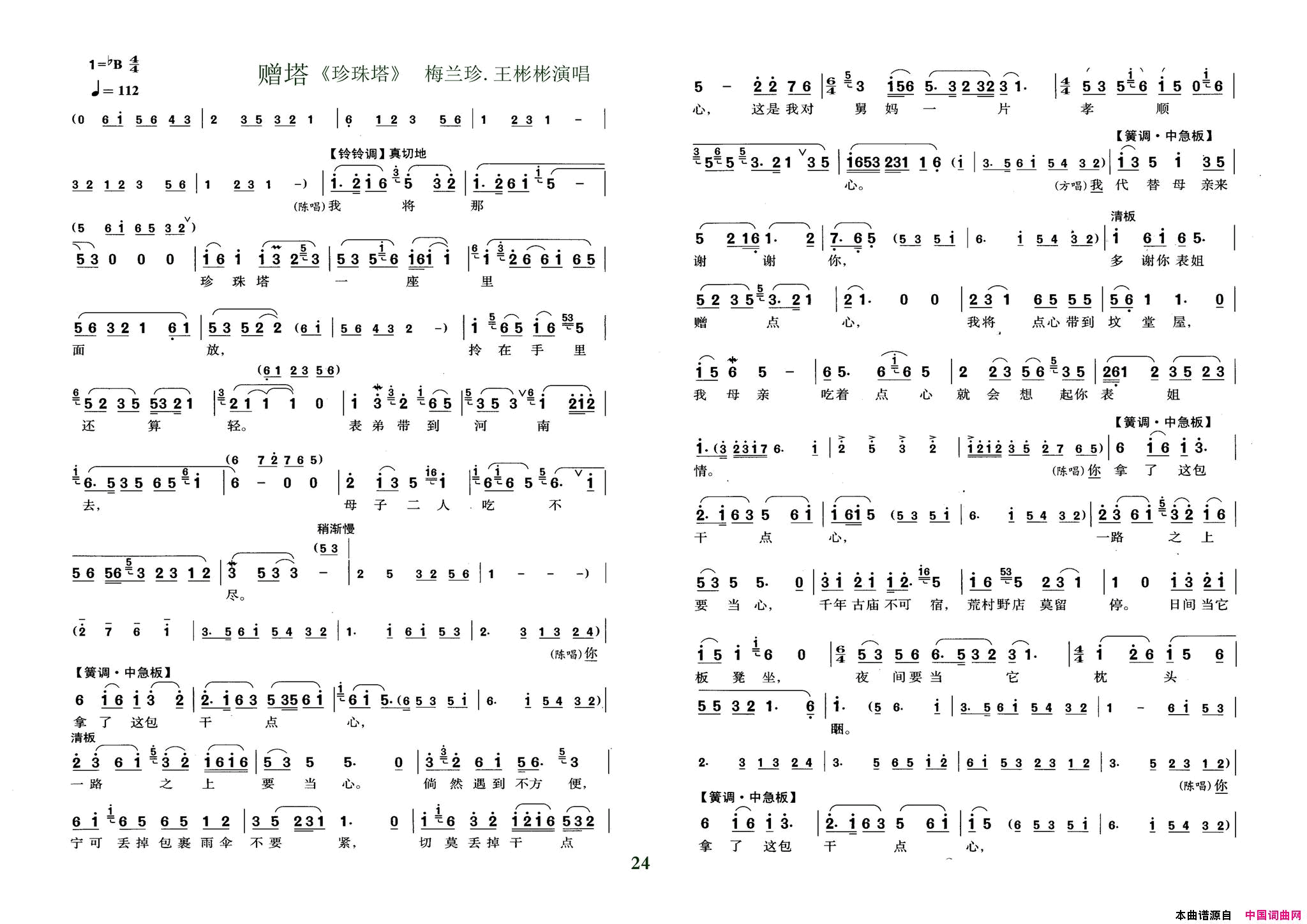 ���磺���硶������������