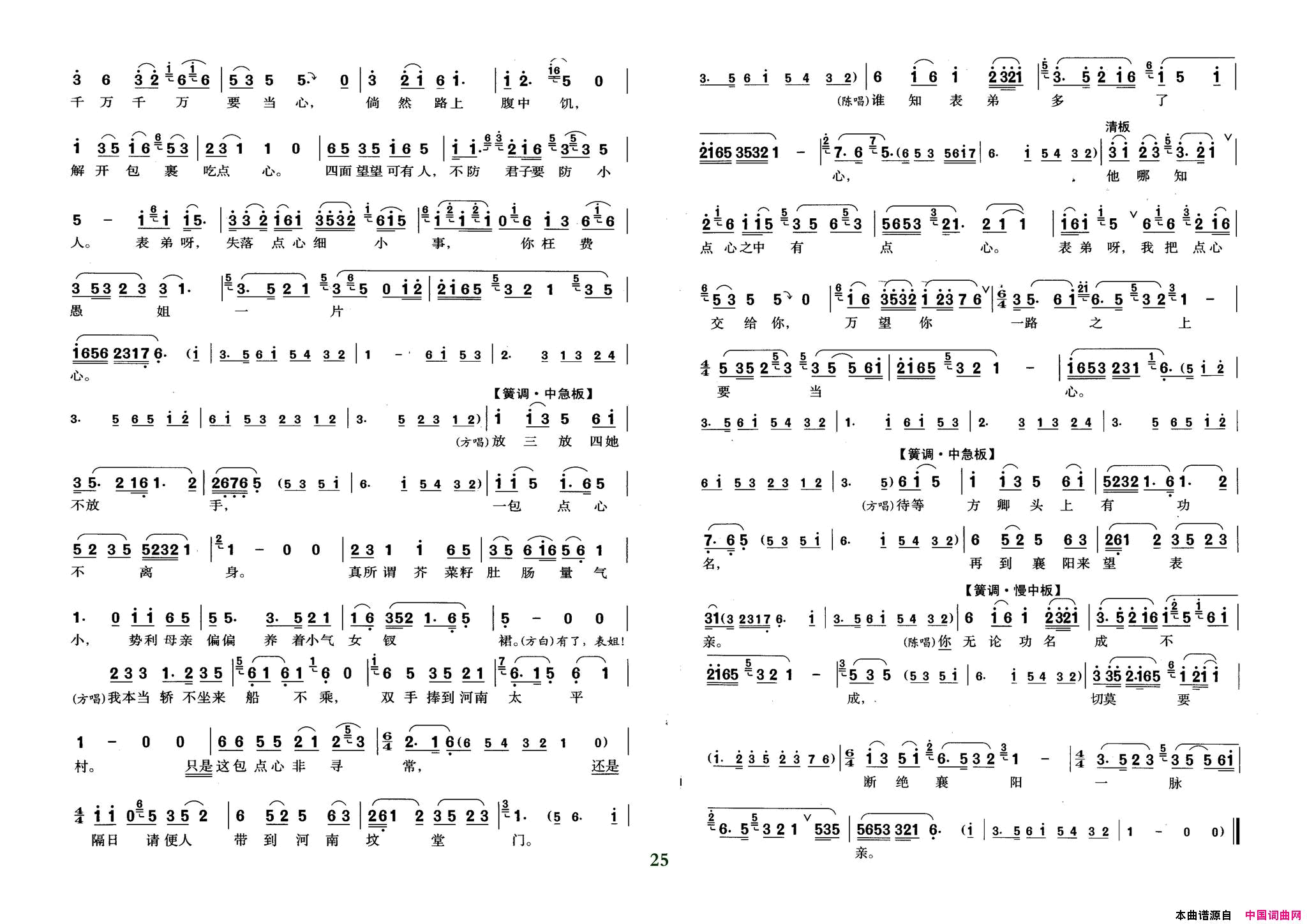 ���磺���硶������������