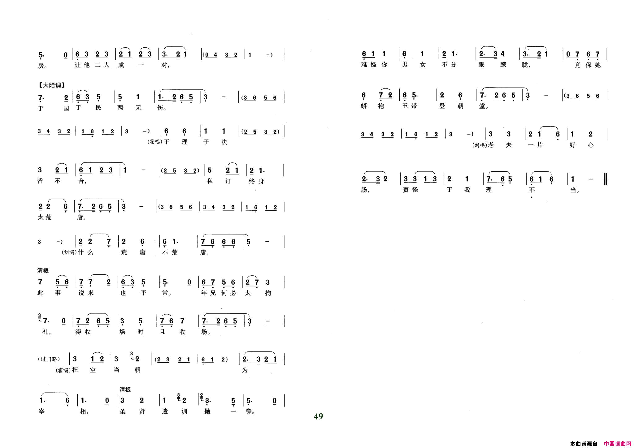 ���磺�����Ӱ�桶˫��֣���£������壬����������