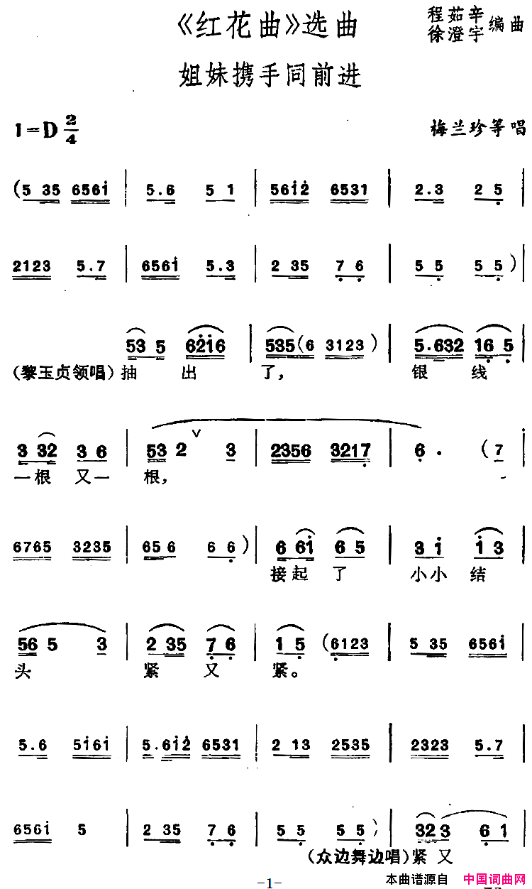 ���磺�����硿���컨����ѡ��������Я��ͬǰ��
