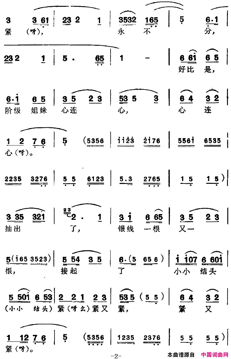 ���磺�����硿���컨����ѡ��������Я��ͬǰ��